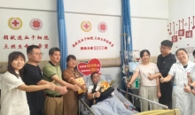 一间寝室，两位捐献者！“00后”学子用热血续写生命接力
